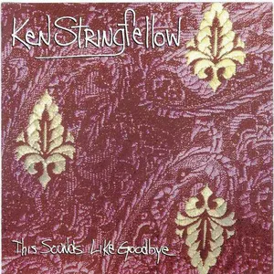 This sounds like goodbye